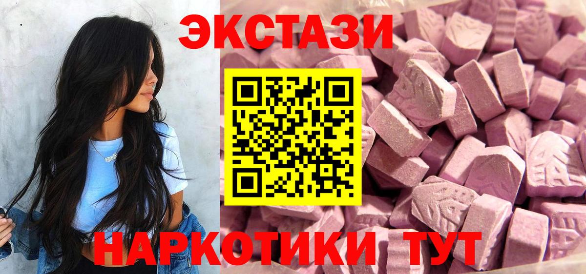 A-PVP Краснознаменск