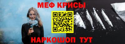 амфетамин Кингисепп