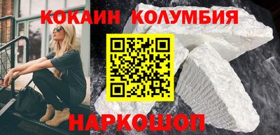 амфетамин Кингисепп