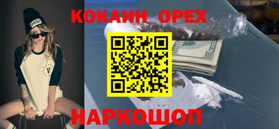 амфетамин Кингисепп