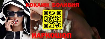 меф VHQ Коммунар