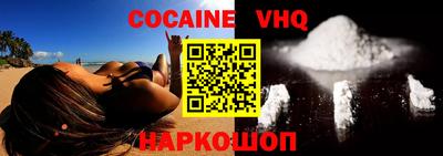 марки nbome Кимры