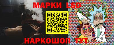 амфетамин Кингисепп