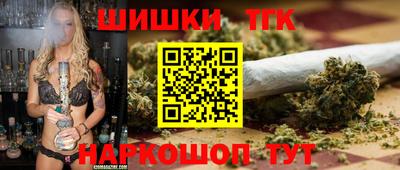 амфетамин Кингисепп