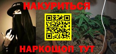 спиды Кинель