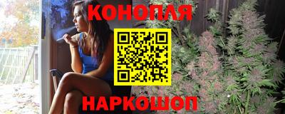 марки nbome Кимры