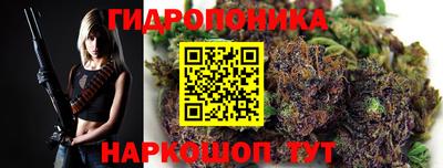 марки nbome Кимры