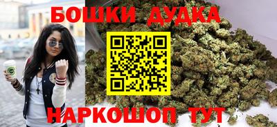 амфетамин Кингисепп
