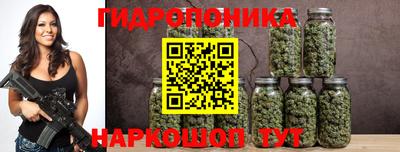 альфа пвп Конаково