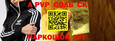 марки nbome Кимры