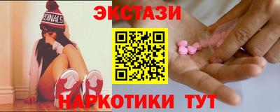 меф VHQ Коммунар