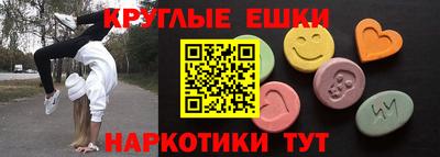марки nbome Кимры