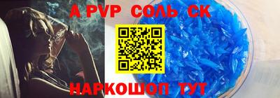 марки nbome Кимры