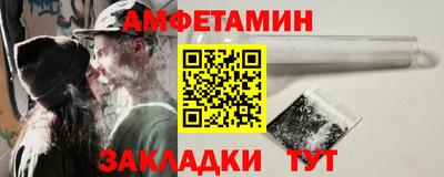 меф VHQ Коммунар