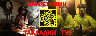 марки nbome Кимры