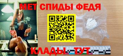 марки nbome Комсомольск-на-Амуре