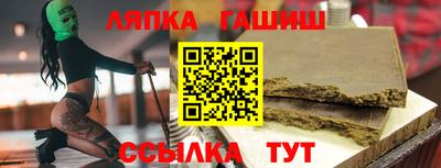 спиды Кинель