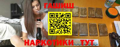 амфетамин Кингисепп